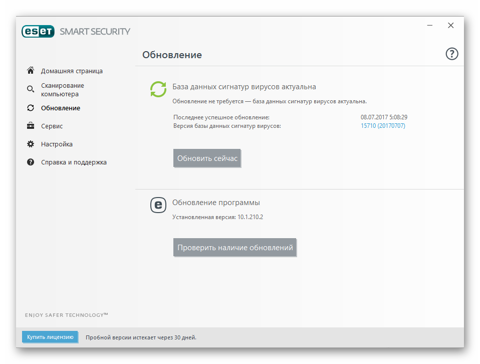 Обновление ESET Smart Security