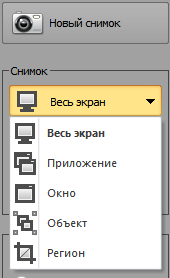 Снимок в WinSnap