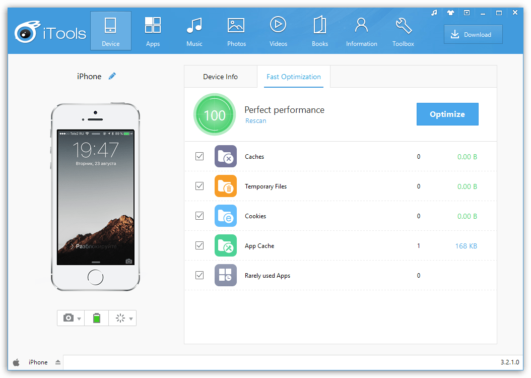 Оптимизация устройства в iTools