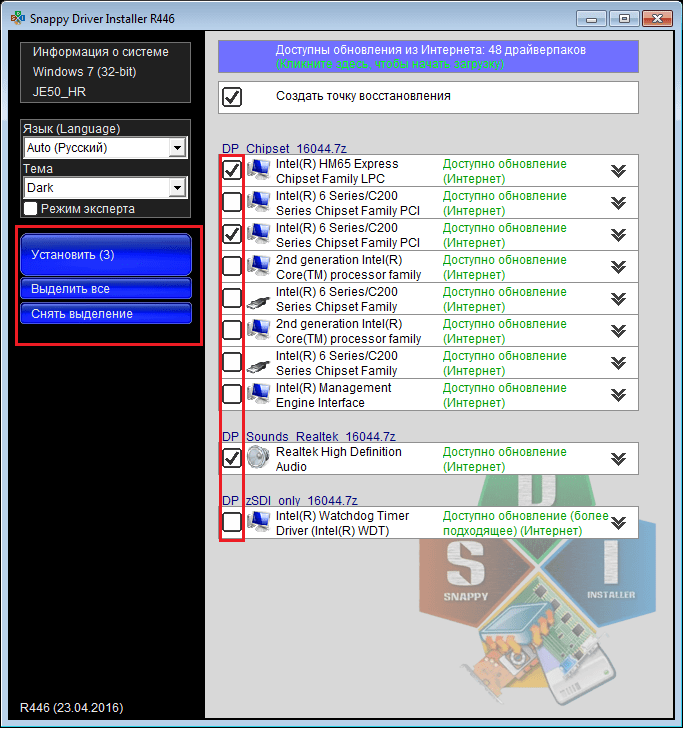 Установка драйверов в Snappy Driver Installer