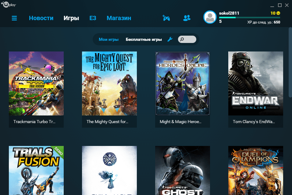 3. мои игры в uPlay