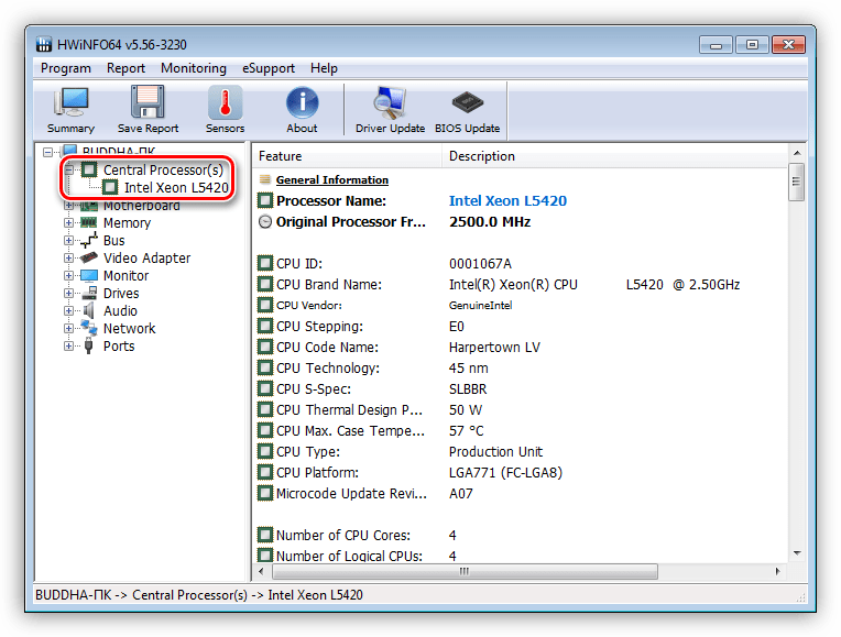 Информация о центральном процессоре в программе HWiNFO