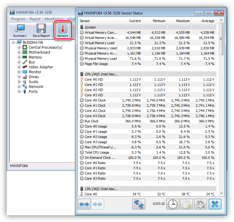 Показания датчиков в программе HWiNFO