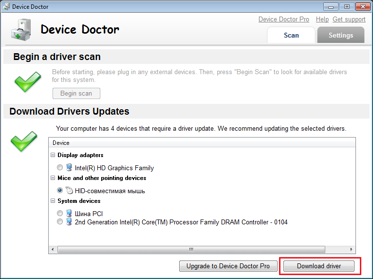 Обновление драйверов в Device Doctor
