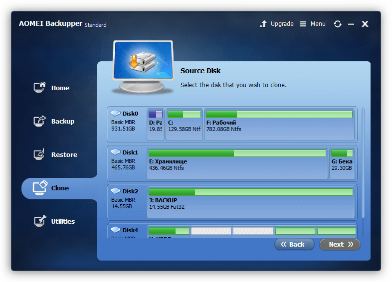 Клонирование дисков и разделов в программе Aomei Backupper Standard