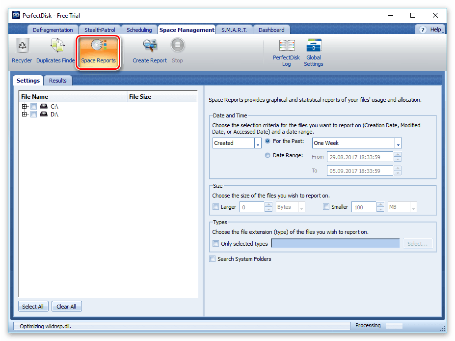 Отчётность программы PerfectDisk о месте на жестком диске компьютера