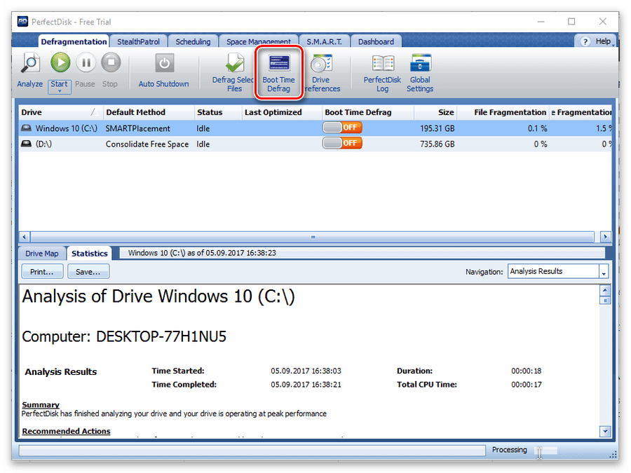 Функция Boot Time Defrag для дефрагментации всего жесткого диска после запуска ПК в PerfectDisk