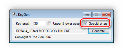 Использование специальных символов KeyGen