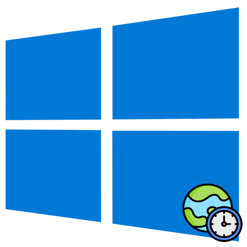 Як поміняти часовий пояс на Windows 10