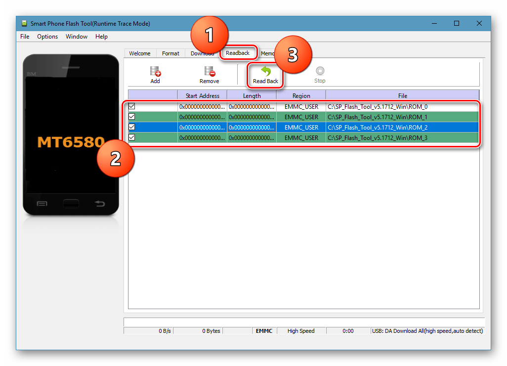 SP Flash Tool вкладка ReadBack в программе