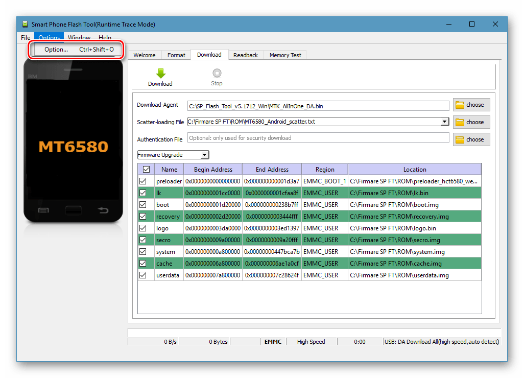 Smart Phone Flash Tool настройки меню