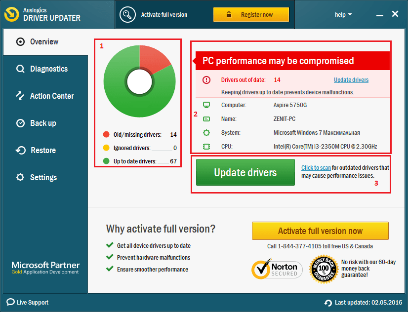 Информация о драйверах и системе в Auslogics Driver Updater