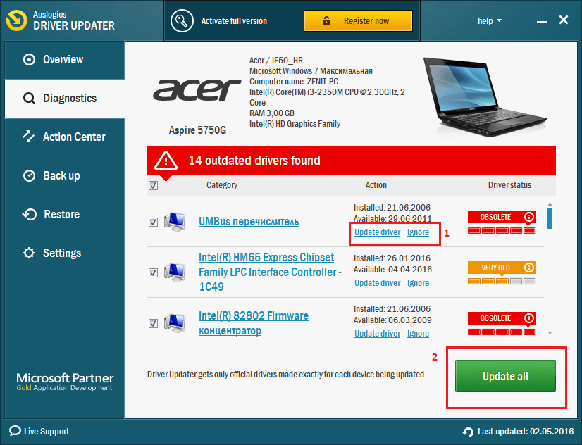 Обновление драйверов в Auslogics Driver Updater