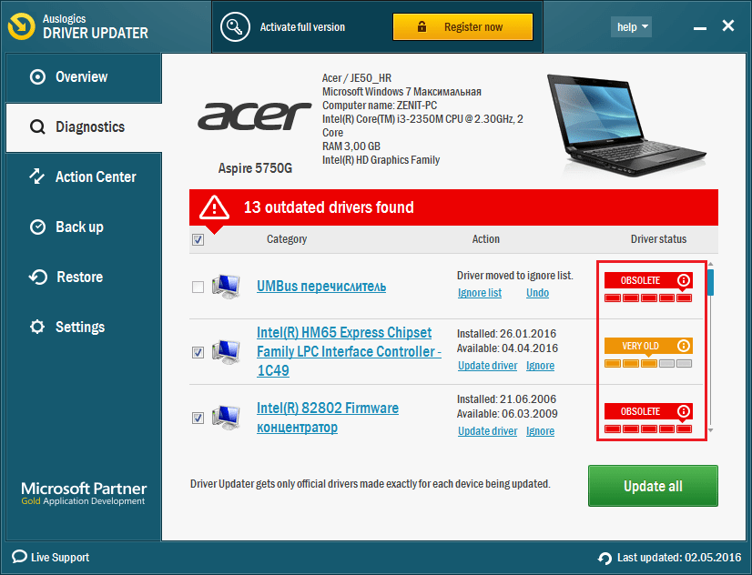 Уровень старости в Auslogics Driver Updater