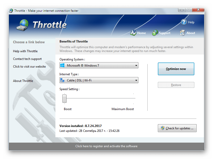 Изменения в настройках компьютера и модема проводимые утилитой Throttle