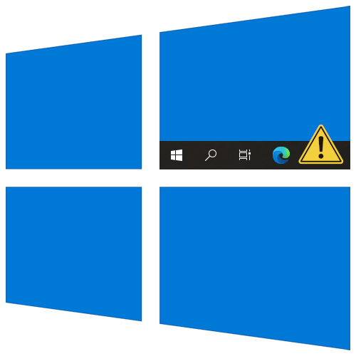 как вызвать панель задач в windows 10