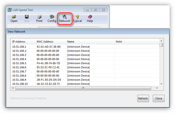 Сканирование локальной сети в программе LAN Speed Test