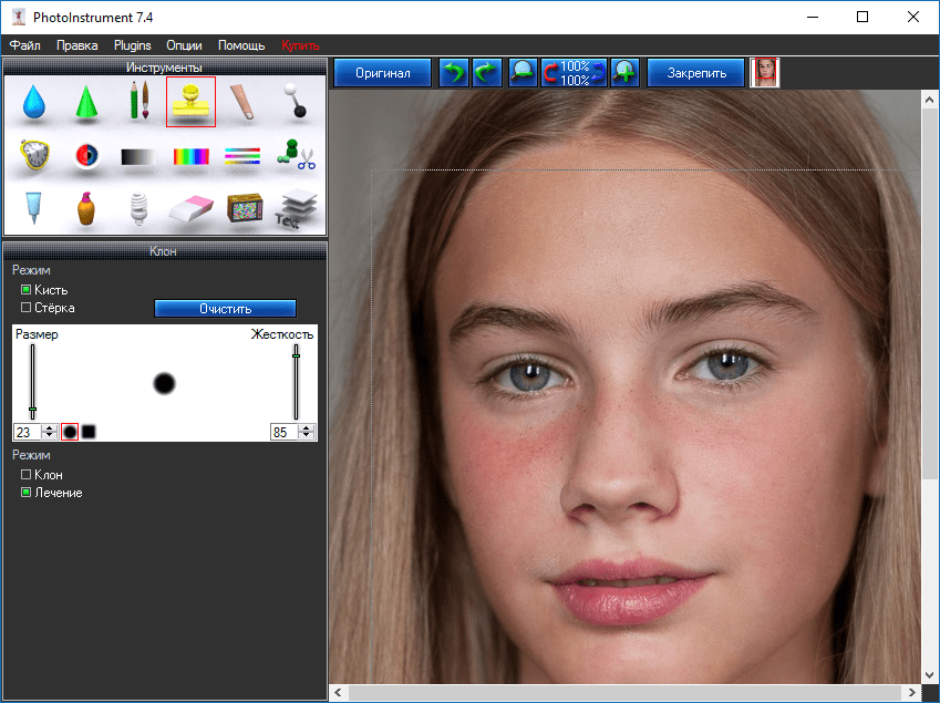ретушь в Photoinstrument