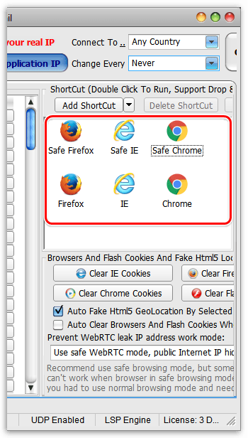 Настройка работы в браузерах в Hide All IP