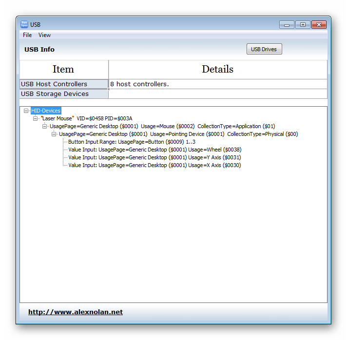 USB info System Spec