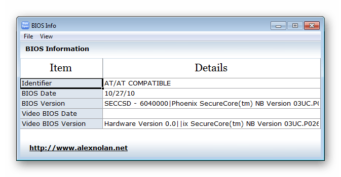 Биос инфо System Spec