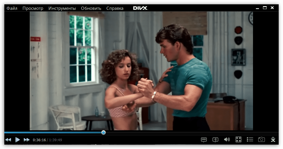 Поддержка большинства форматов видео в DivX Player