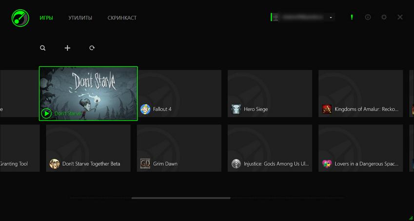 Список игр Razer Game Booster