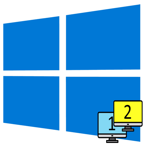 Як поміняти Монітори місцями в Windows 10