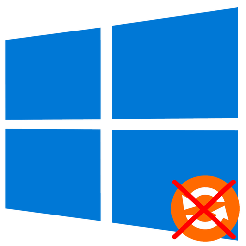 Як назавжди заборонити оновлення Windows 10