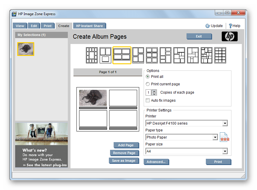 Создание альбома в программе HP Image Zone Photo