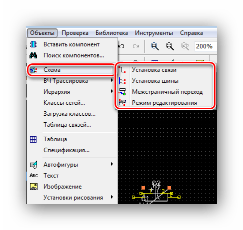 Добавление связей Dip Trace