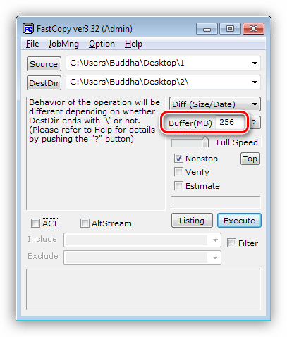 Настройка размера буфера в программе FastCopy