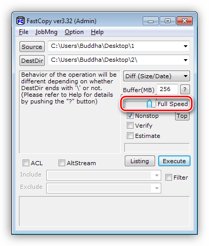 Настройка скорости копирования в программе FastCopy