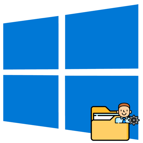 Перенесення профілю користувача в Windows 10