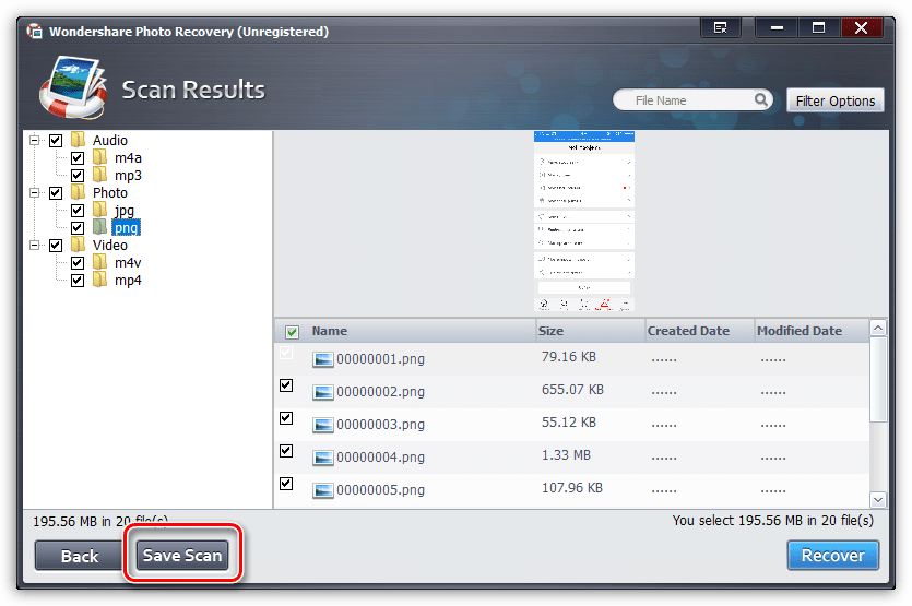 Сохранение результатов сканирования в программе Wondershare Photo Recovery