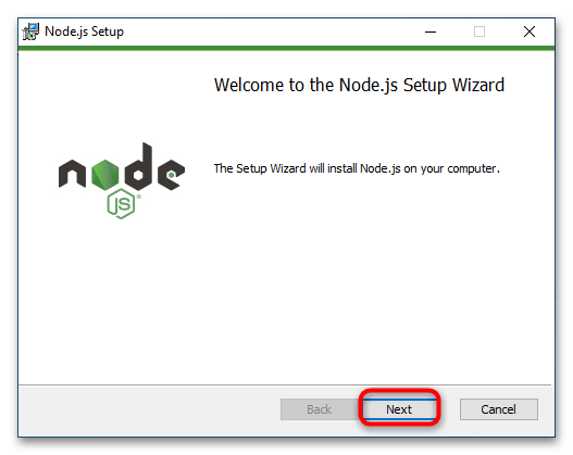 Как установить node js на Windows 10-2