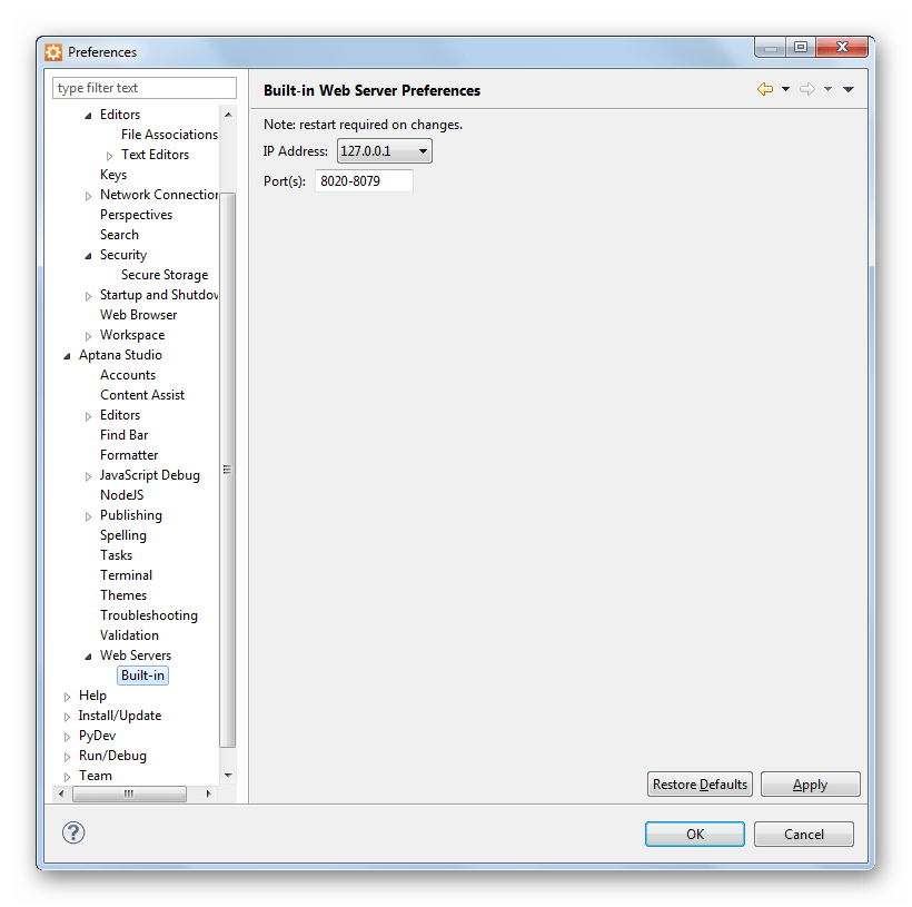 Настройки Web-сервера в программе Aptana Studio