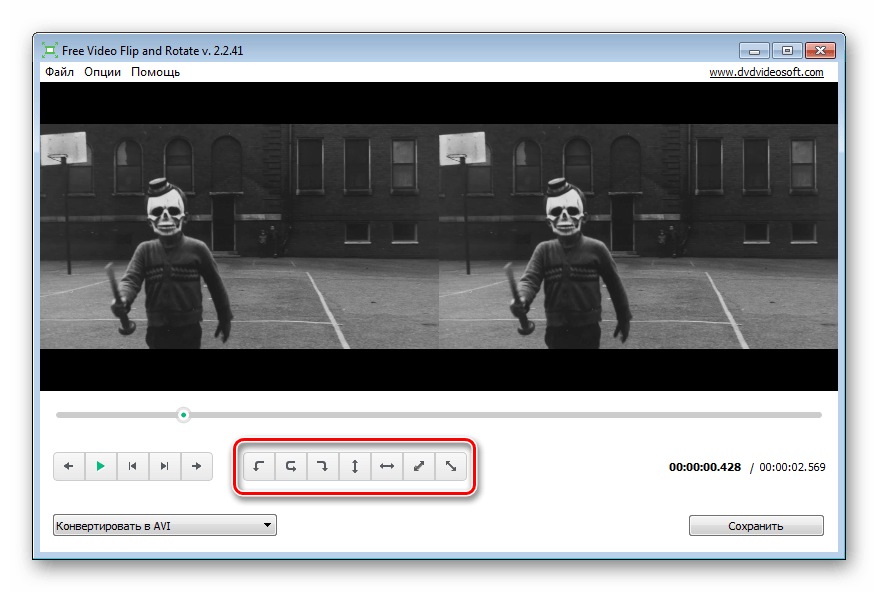Функция поворота видео Free Video Flip and Rotate