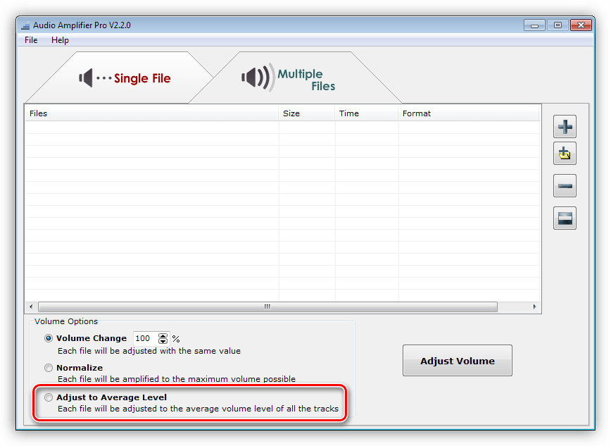 Пакетная обработка файлов в программе Audio Amplifier