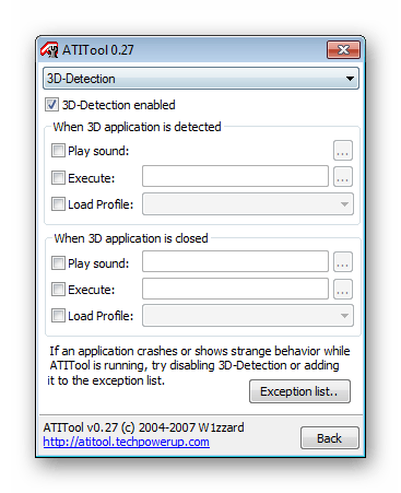 Автозапуск профиля в 3D-приложениях в утилите ATITool