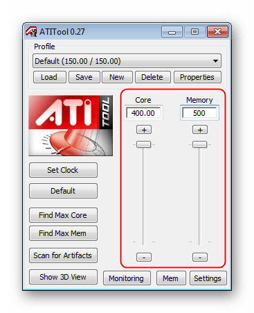 Главное меню для оверклокинга ATITool