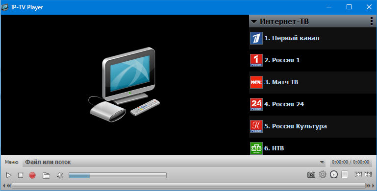 Главное окно IP-TV Player