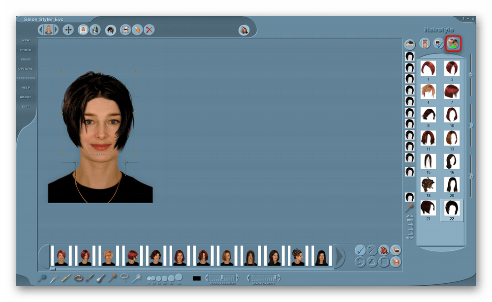 Возможность автоматизированного поочередного просмотра всех возможных вариантов причесок в Salon Styler Pro