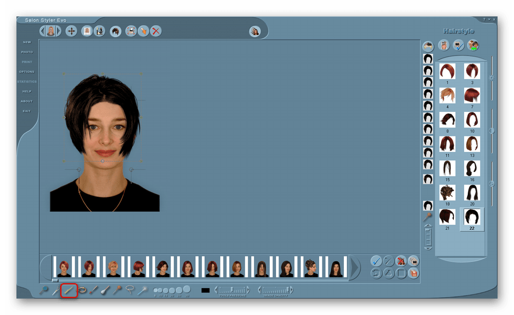Инструмент, позволяющий причесать изображение прически в Salon Styler Pro