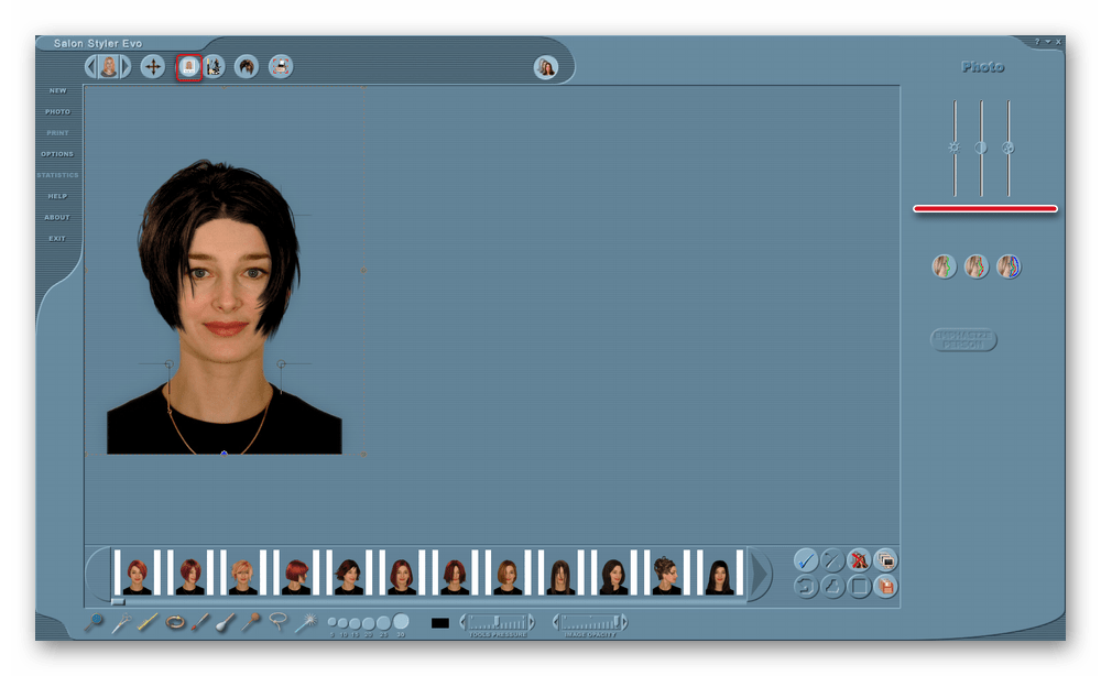 Возможность настройки основных параметров изображения в Salon Styler Pro