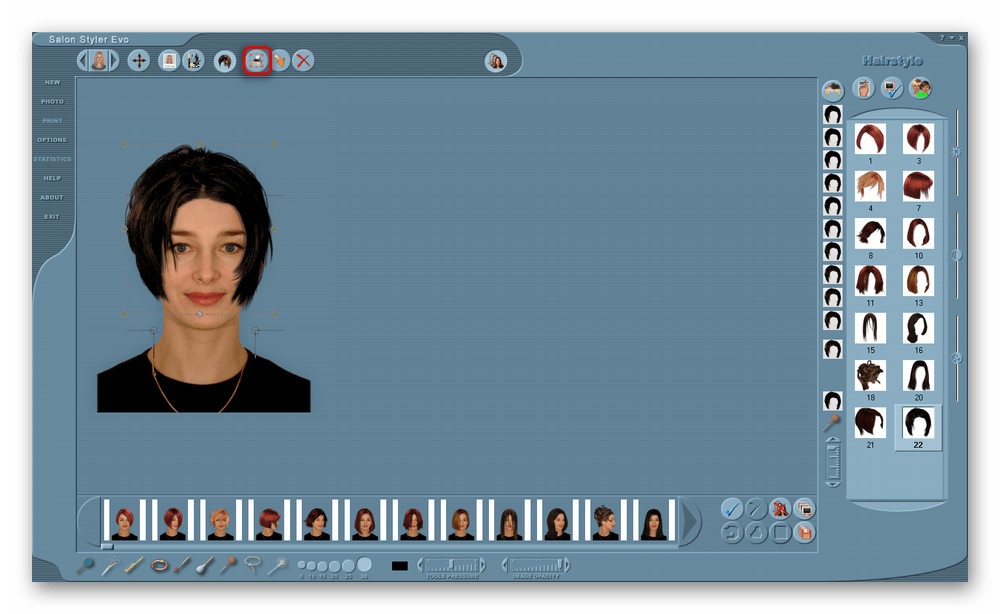 Возможность вывода отредактированных изображений на печать в Salon Styler Pro