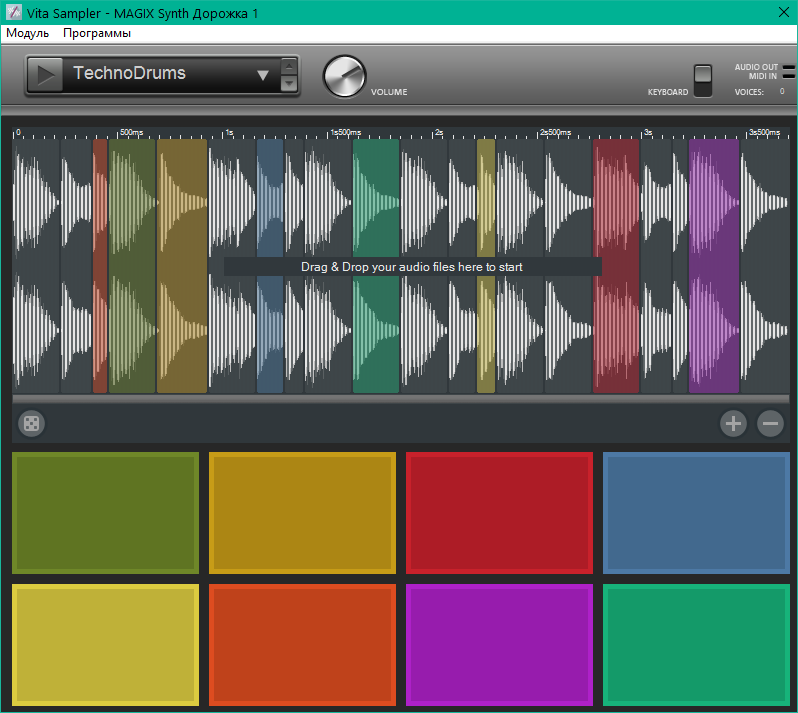 сэмплер в Magix Music Maker