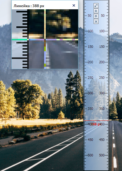 линейка в PicPick
