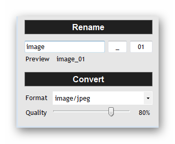 Формат изображений BImage Studio