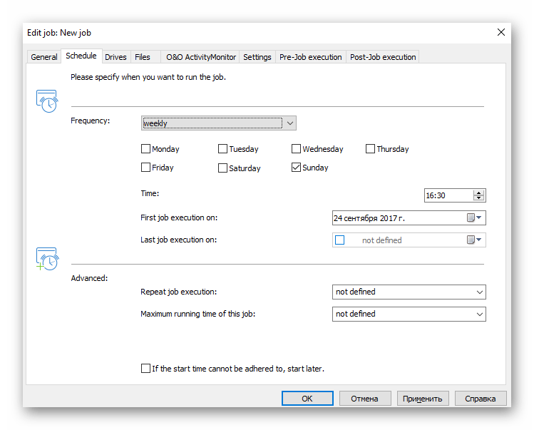 Вкладка календаря в настройках программы OO Defrag